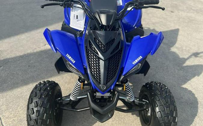 2026 Yamaha Raptor 110
