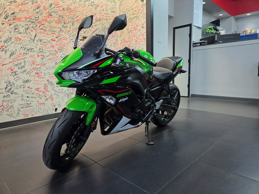 2022 Kawasaki Ninja 650