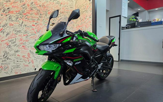 2022 Kawasaki Ninja 650