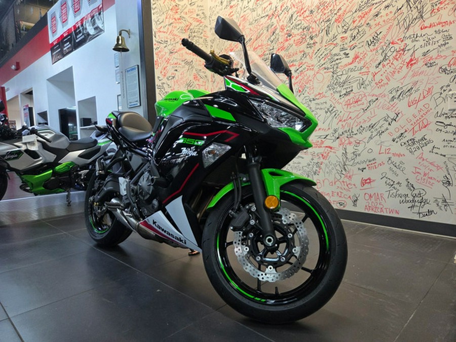 2022 Kawasaki Ninja 650