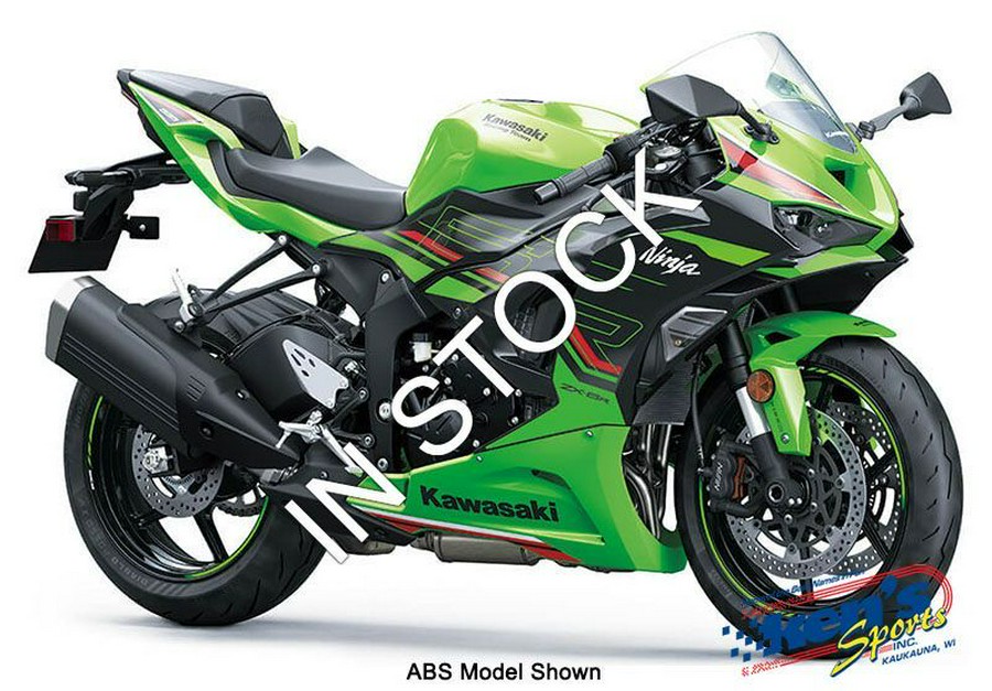 2024 Kawasaki Ninja ZX-6R KRT Edition