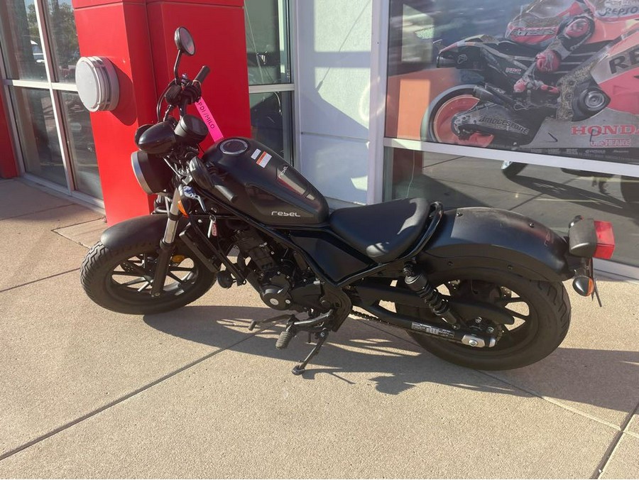2019 Honda Rebel 300