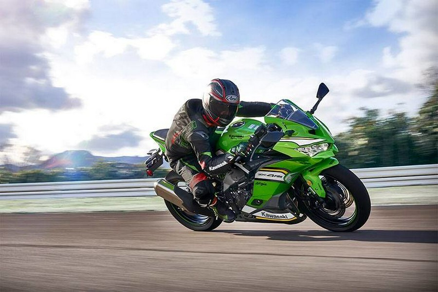 2025 Ninja® ZX-4RR KRT Edition ABS - Kawasaki