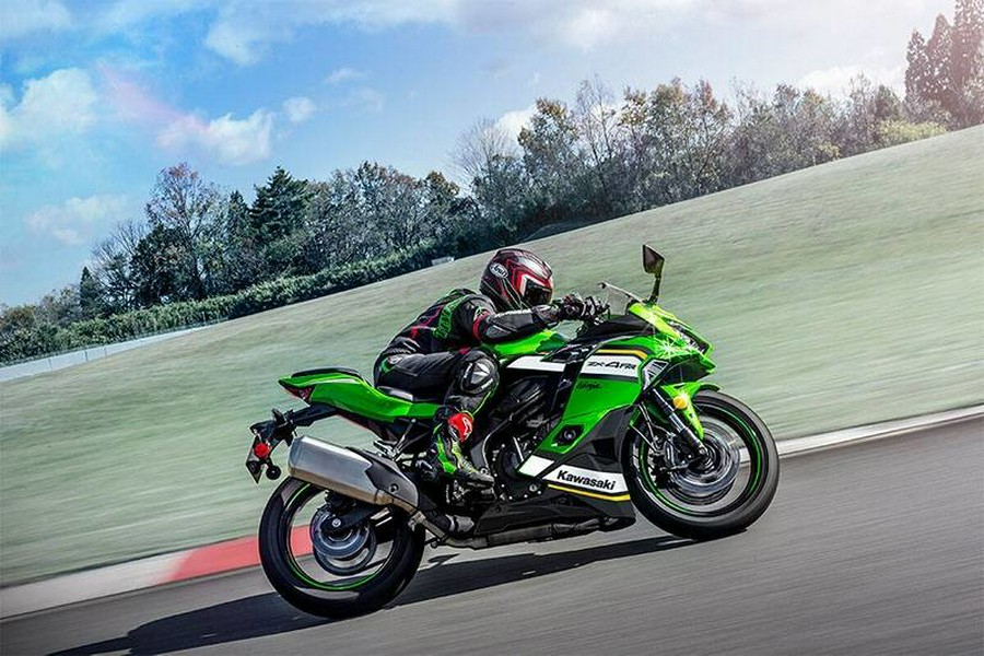 2025 Ninja® ZX-4RR KRT Edition ABS - Kawasaki