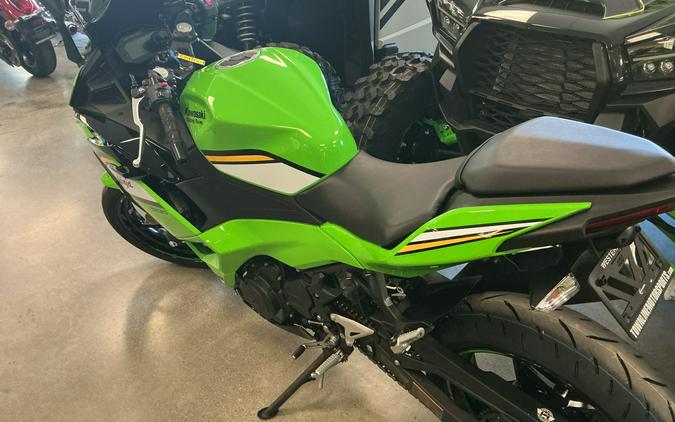 2025 Kawasaki Ninja® 500 KRT Edition