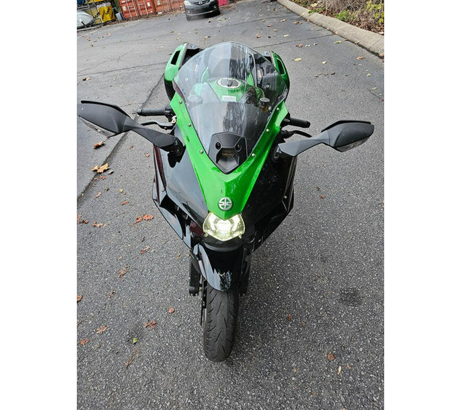 2023 Kawasaki Ninja H2® SX SE