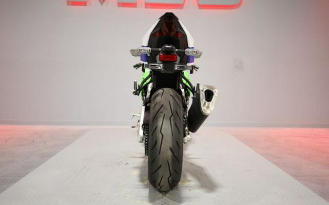 2024 Kawasaki Ninja ZX-6R 40th Anniversary Edition ABS