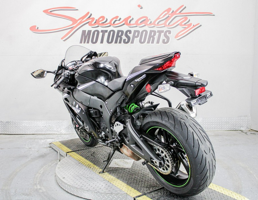 2017 Kawasaki NINJA ZX-10RR