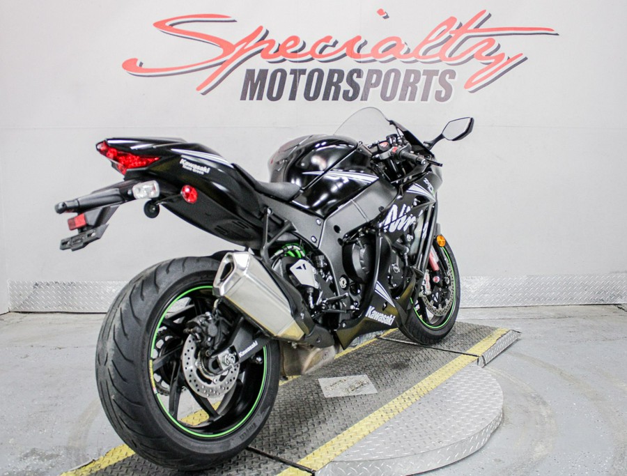 2017 Kawasaki NINJA ZX-10RR