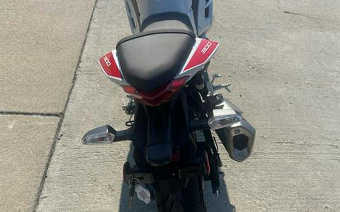 2026 Kawasaki Ninja® 300 ABS