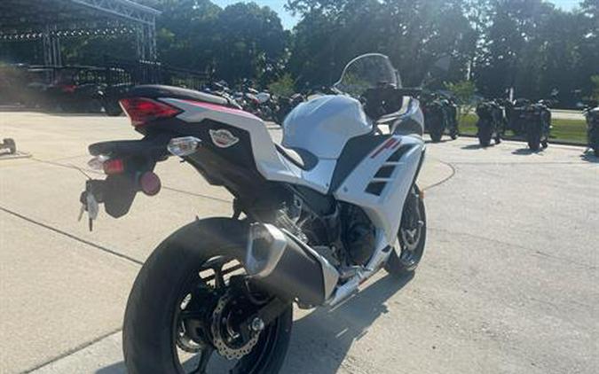 2026 Kawasaki Ninja® 300 ABS