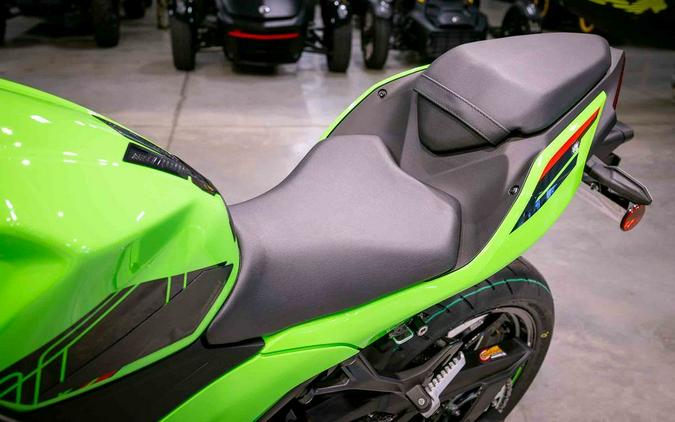 2024 Kawasaki Ninja® 500 KRT Edition SE ABS