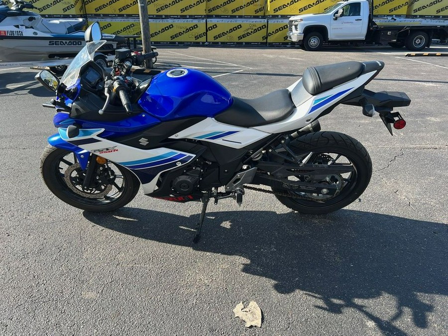 2019 Suzuki GSX250R