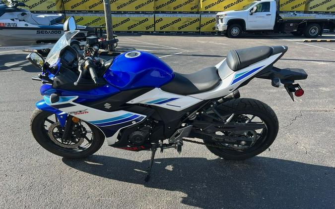 2019 Suzuki GSX250R