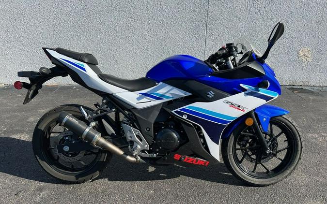 2019 Suzuki GSX250R