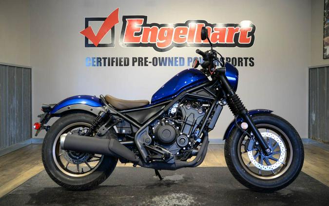 2025 Honda Rebel 500 ABS SE
