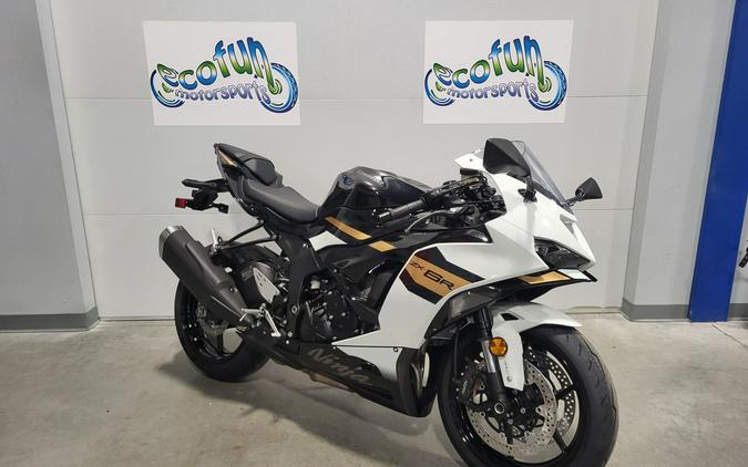 2026 Kawasaki Ninja® ZX™-6R ABS