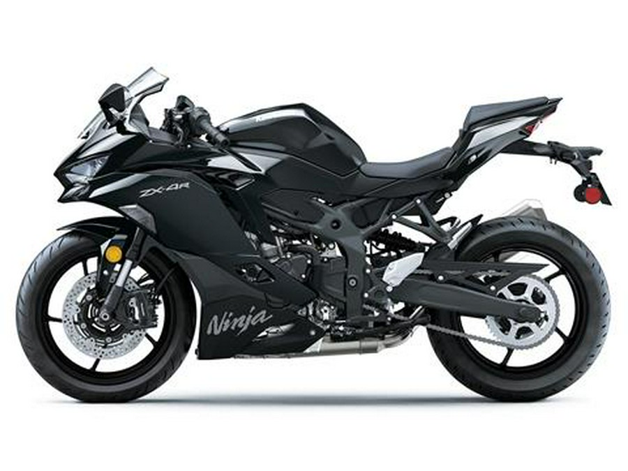 2026 Kawasaki Ninja® ZX™-4R ABS