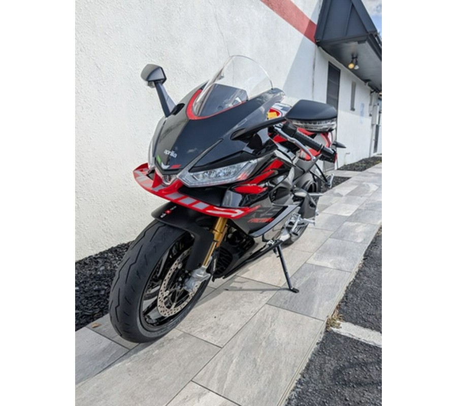 2026 Aprilia RS 660 Factory