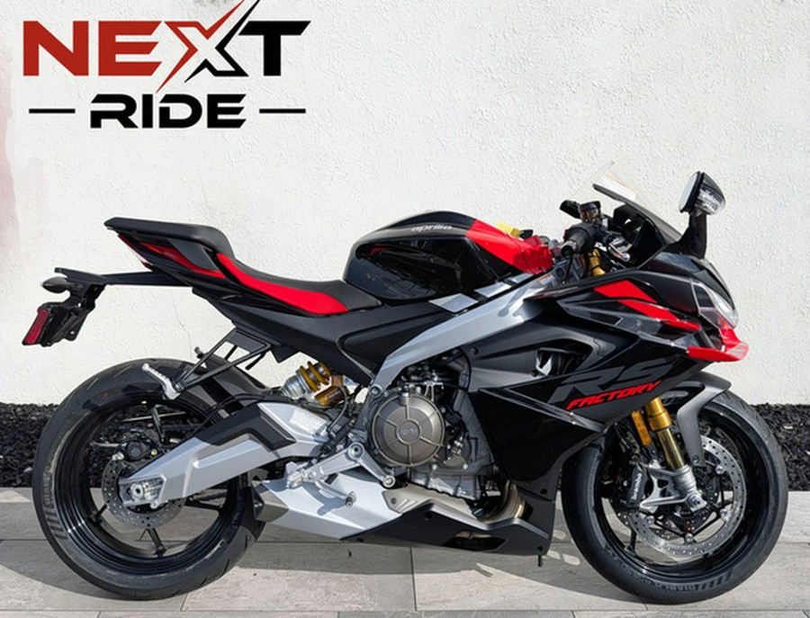2026 Aprilia RS 660 Factory