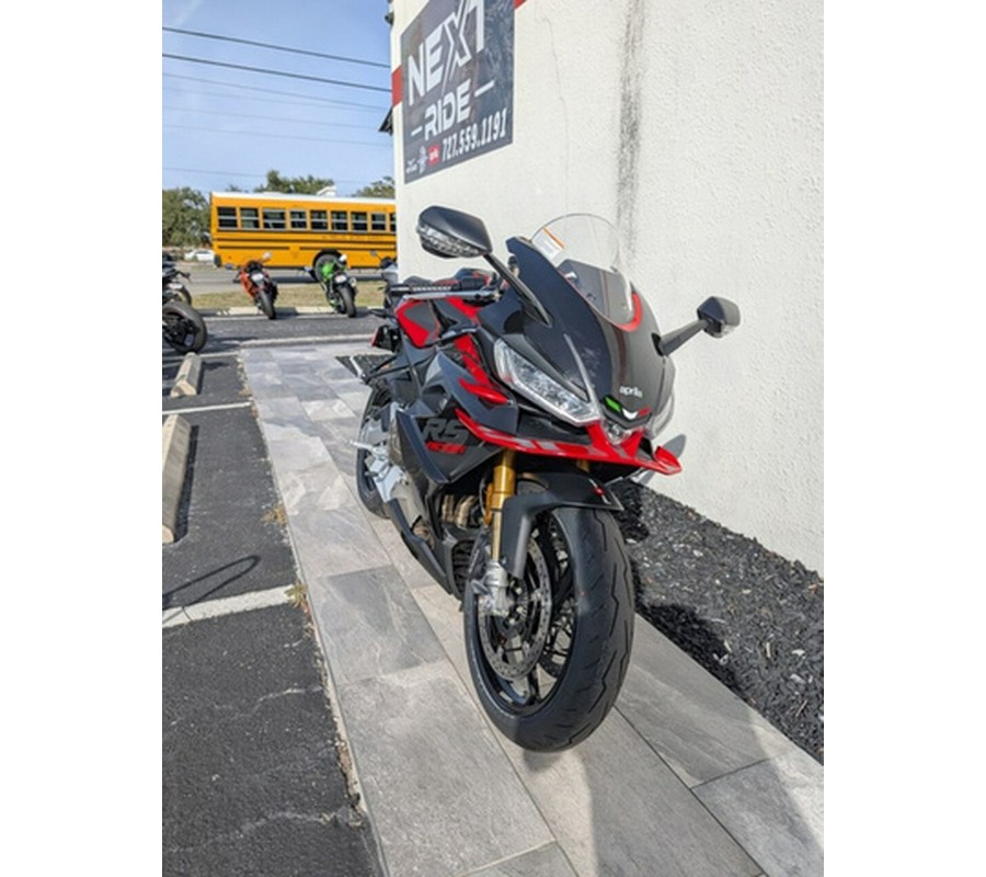 2026 Aprilia RS 660 Factory