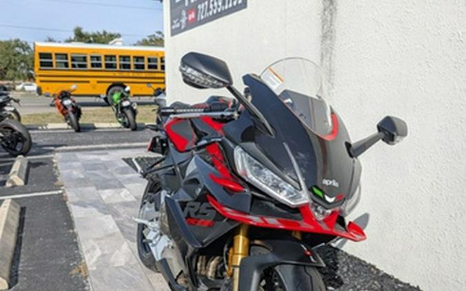 2026 Aprilia RS 660 Factory