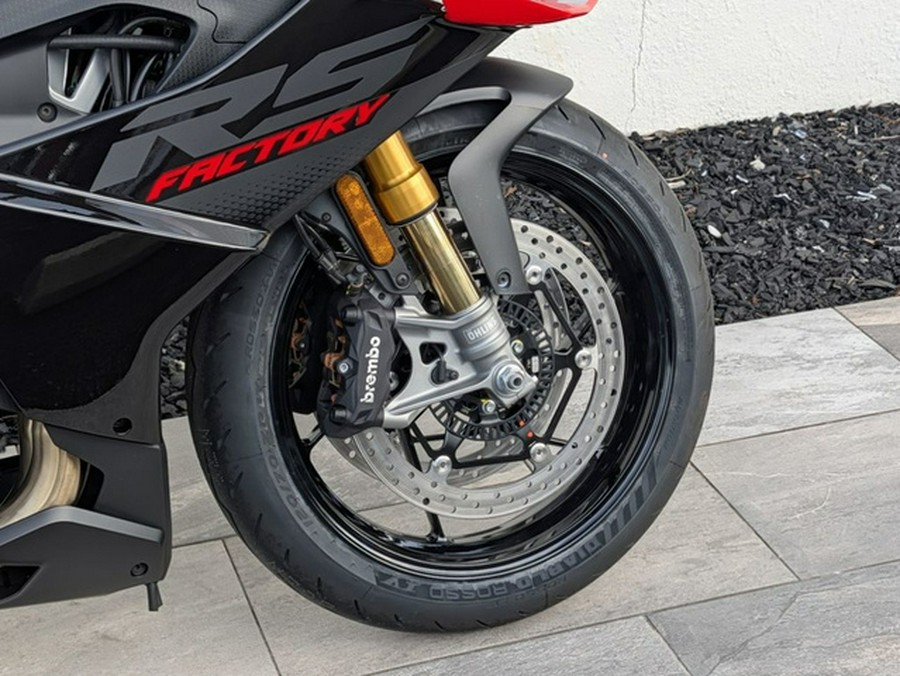 2026 Aprilia RS 660 Factory