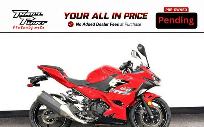 2021 Kawasaki Ninja 400 ABS