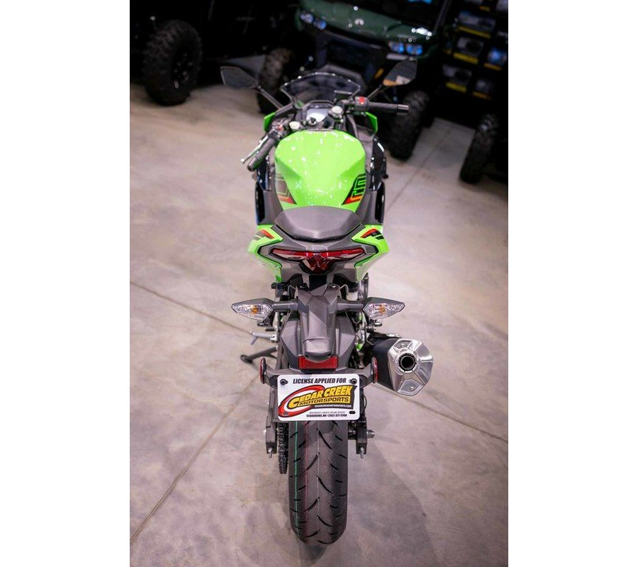 2024 Kawasaki Ninja® 500 KRT Edition