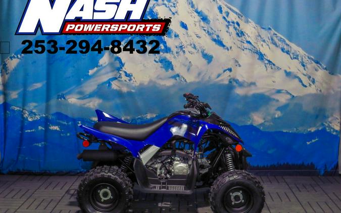 2025 Yamaha Raptor 110