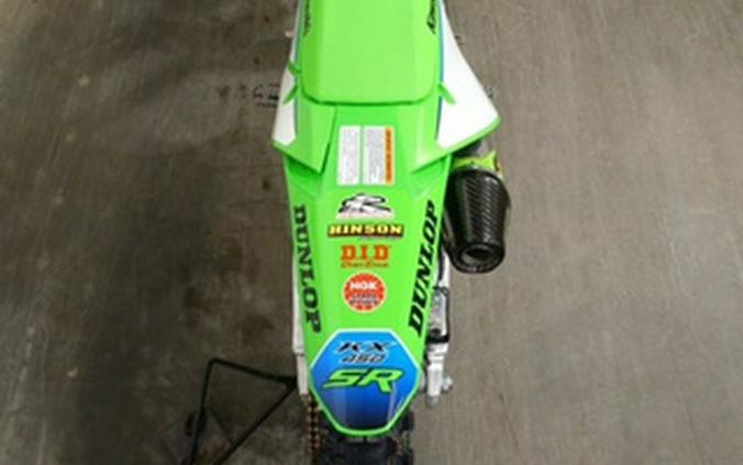 2026 Kawasaki KX 450SR