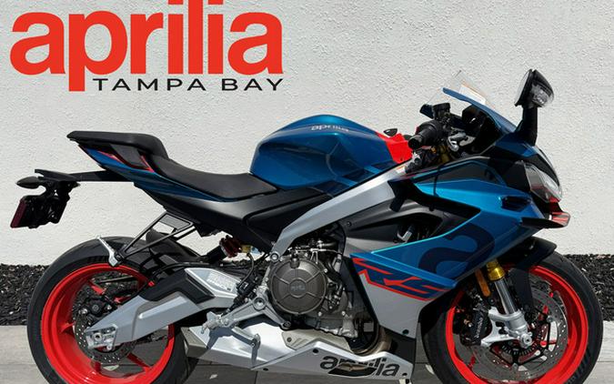 2026 Aprilia RS 660