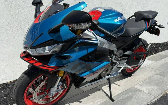 2026 Aprilia RS 660