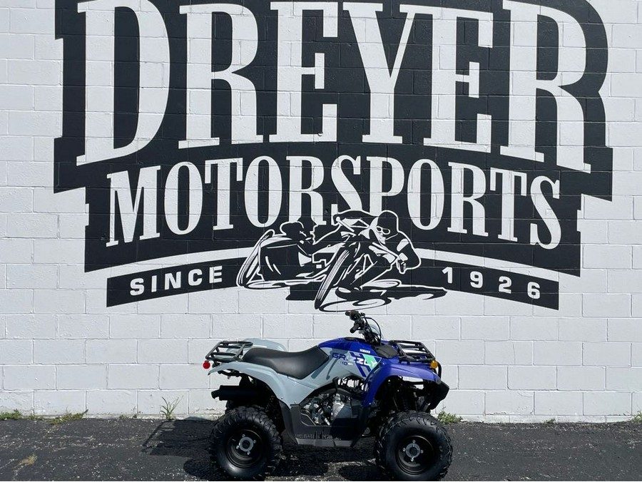2026 GRIZZLY 110 - Yamaha