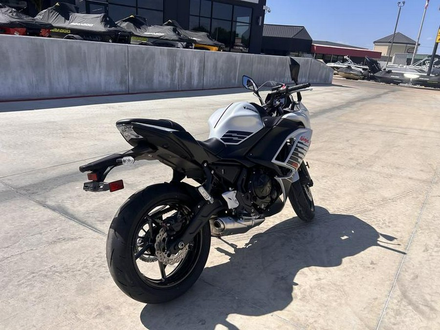 2026 Kawasaki Ninja® 650 ABS