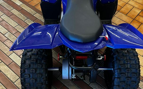 2026 Yamaha YFZ 50