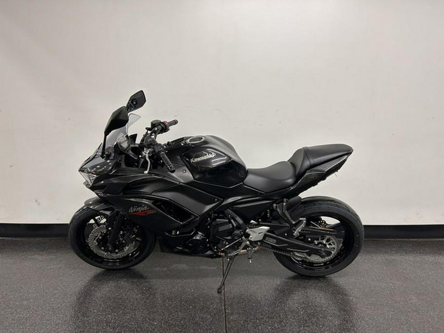 2026 Kawasaki Ninja 650