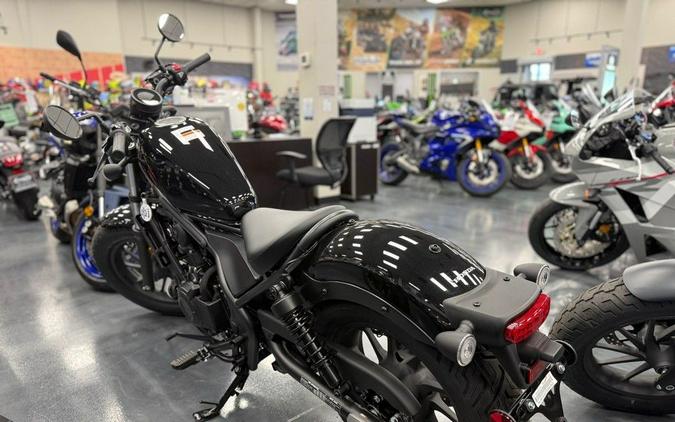 2026 Honda Rebel® 500 Base