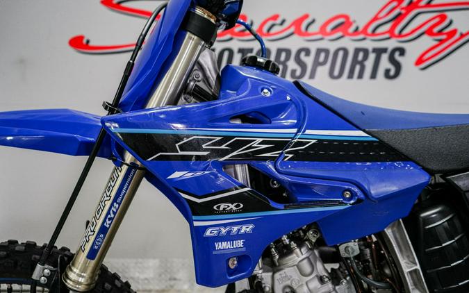 2021 Yamaha YZ125