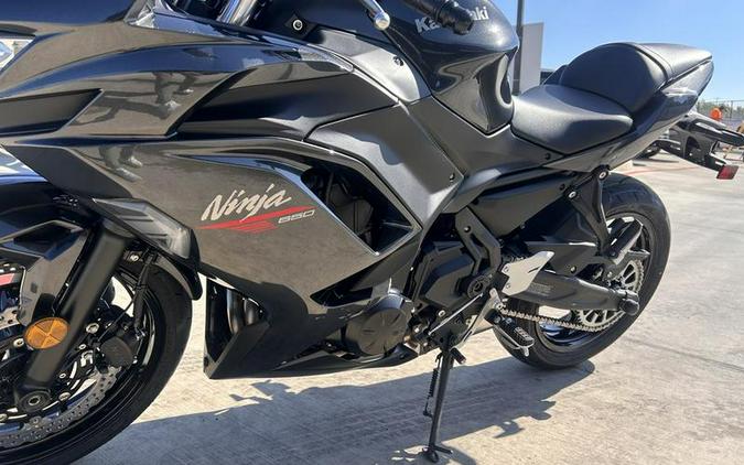 2026 Kawasaki Ninja® 650