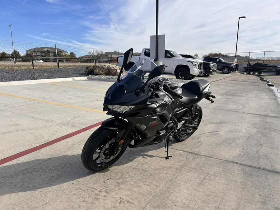 2026 Kawasaki Ninja® 650