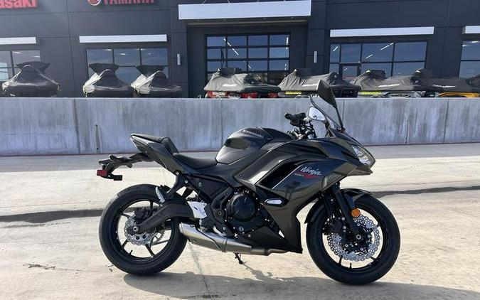 2026 Kawasaki Ninja® 650