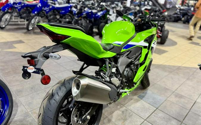 2026 Kawasaki Ninja® ZX™-4RR ABS