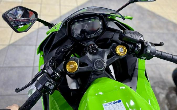 2026 Kawasaki Ninja® ZX™-4RR ABS