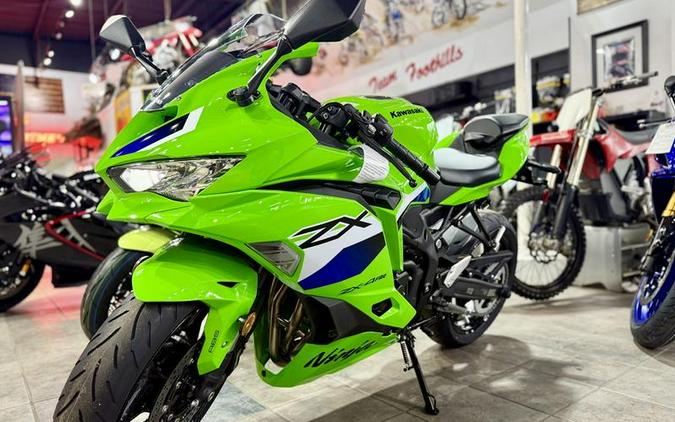 2026 Kawasaki Ninja® ZX™-4RR ABS