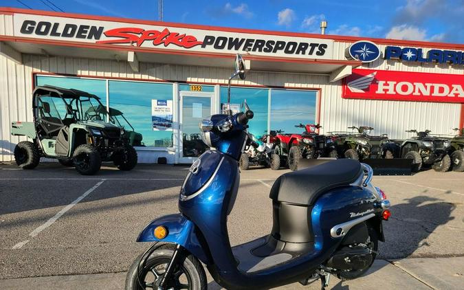 2026 Honda Metropolitan Base