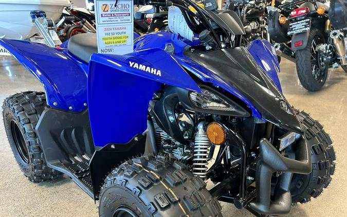 2024 Yamaha YFZ50