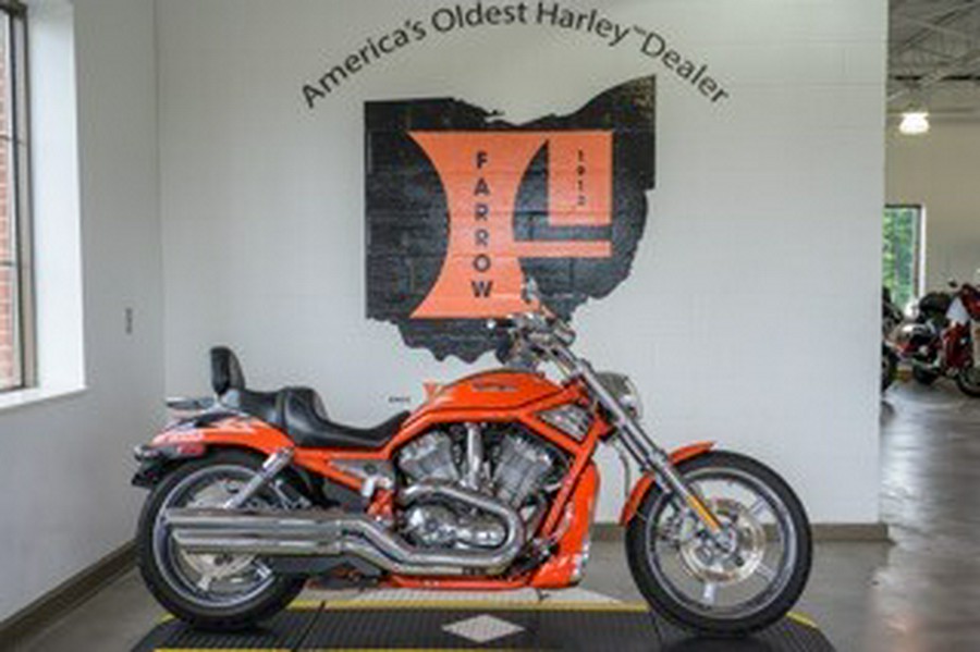 2005 Harley-Davidson CVO V-Rod VRSCSE