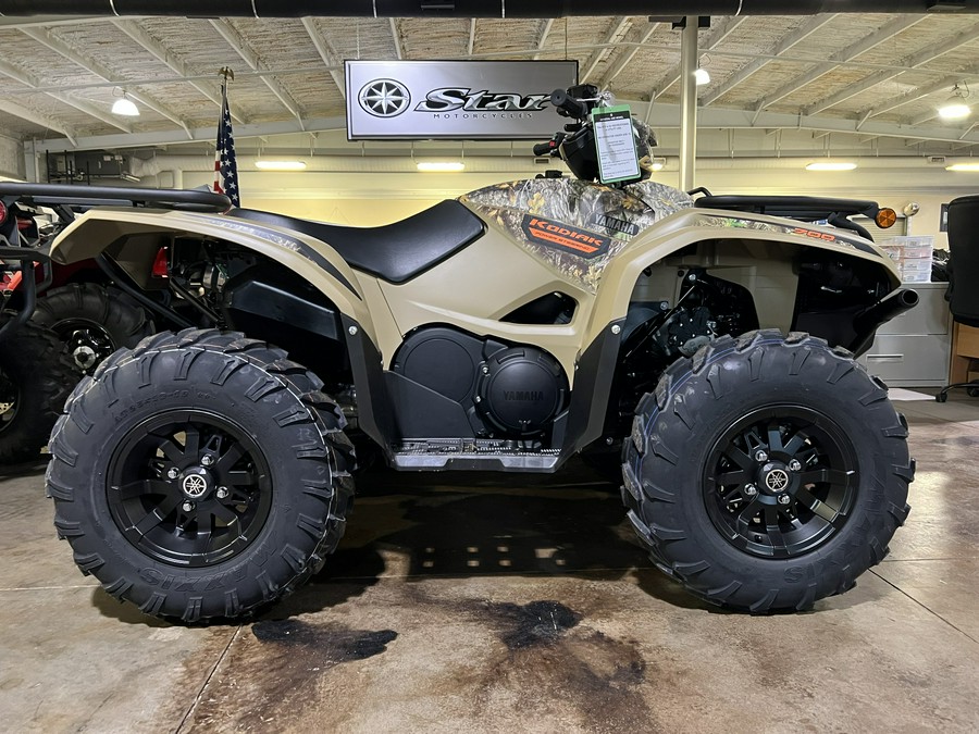2026 Yamaha Kodiak 700 EPS