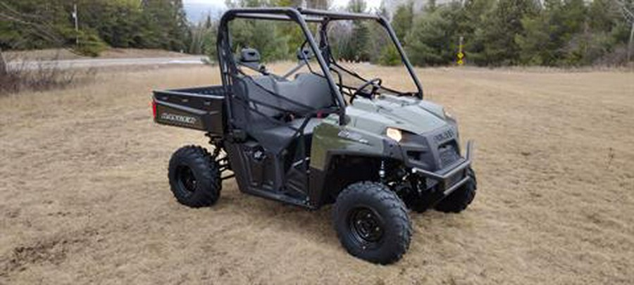 2025 Polaris Ranger 570 Full-Size